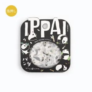 BGM Foil Stamping Flake Seal: Ippai - It's Full of Pandas