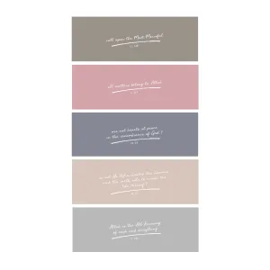 Bookmarks : Qur'an Verses