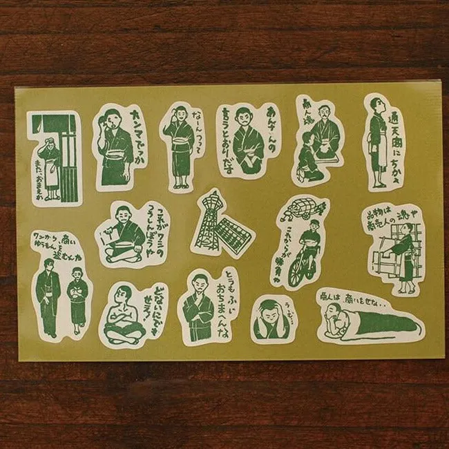 Classiky x Nancy Seki Sticker Sheet