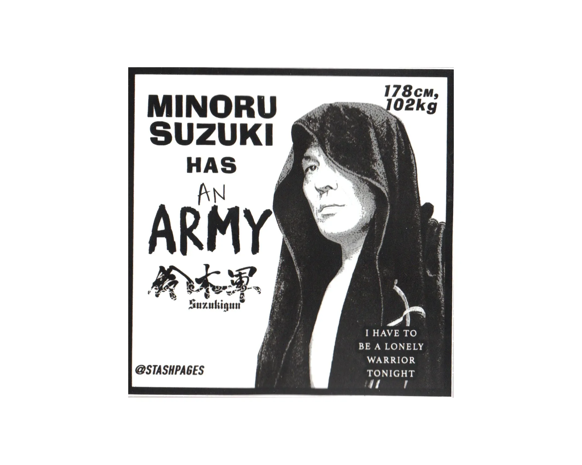 MINORU SUZUKI STICKERS 4-PACK