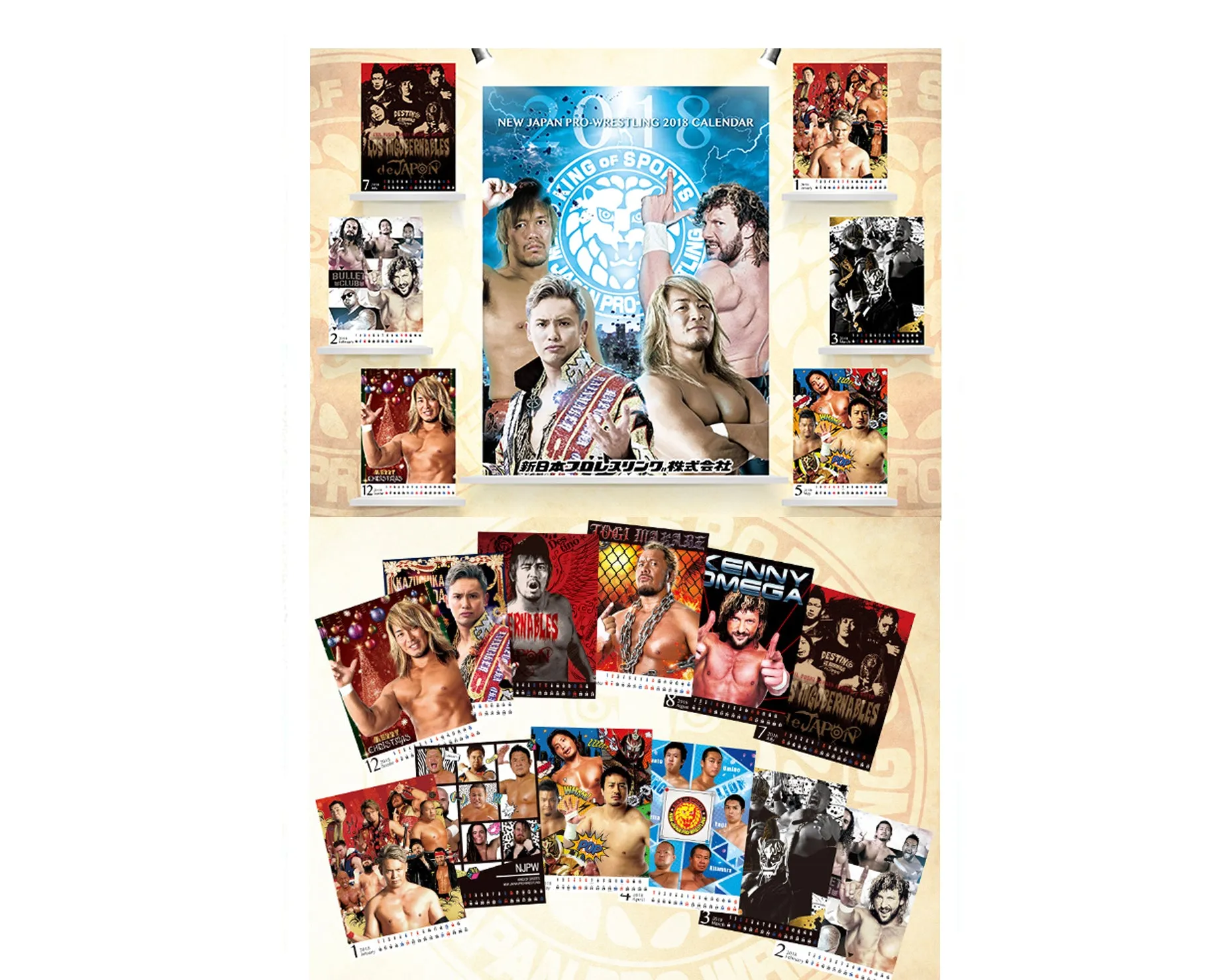 NJPW 2018 CALENDAR