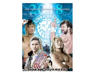 NJPW 2018 CALENDAR